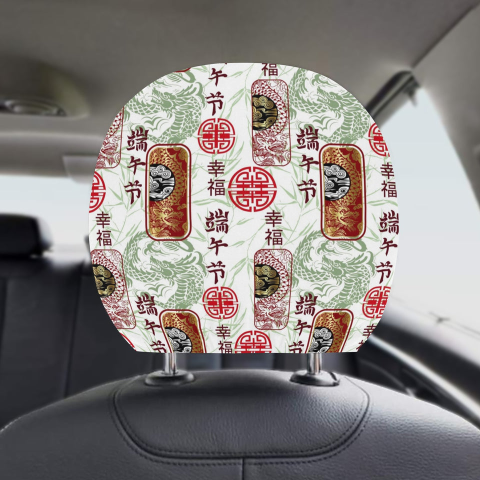 Dragon Pattern Happy Dragon Boat Festival Car Headrest Cover