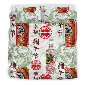 Dragon Pattern Happy Dragon Boat Festival Bedding Set