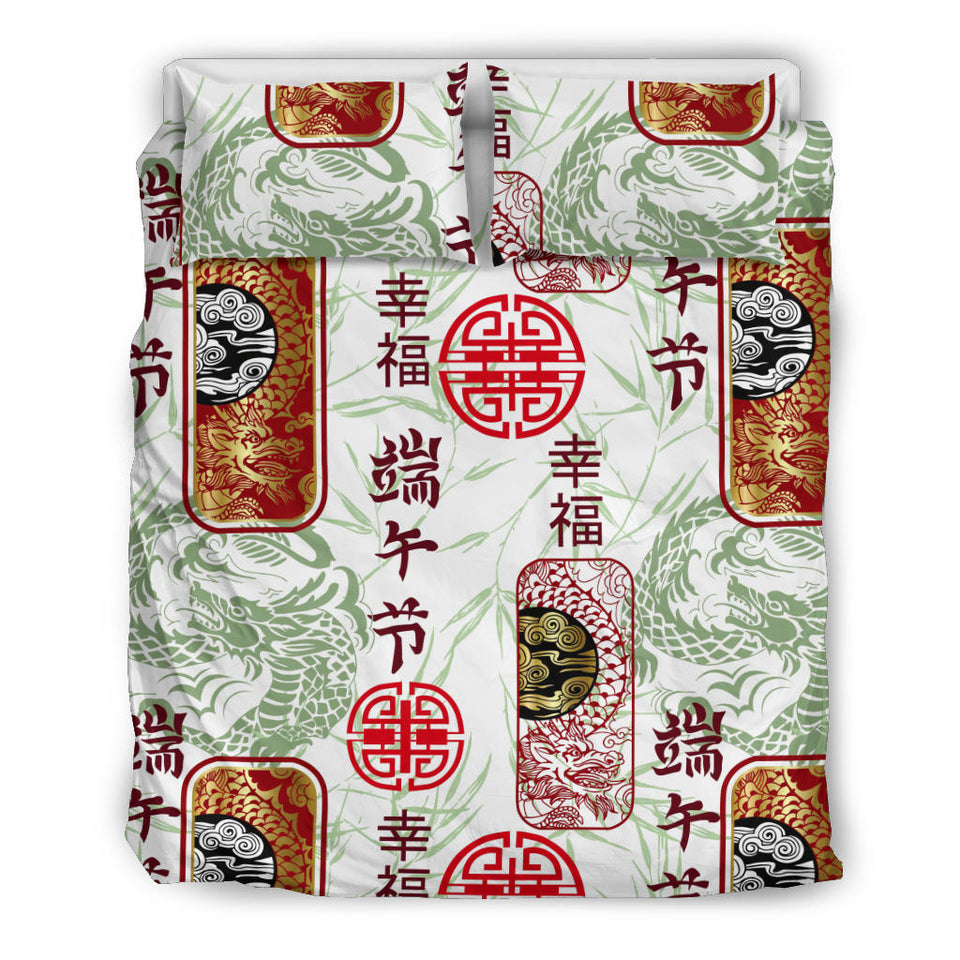 Dragon Pattern Happy Dragon Boat Festival Bedding Set