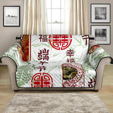 Dragon Pattern Happy Dragon Boat Festival Loveseat Couch Cover Protector