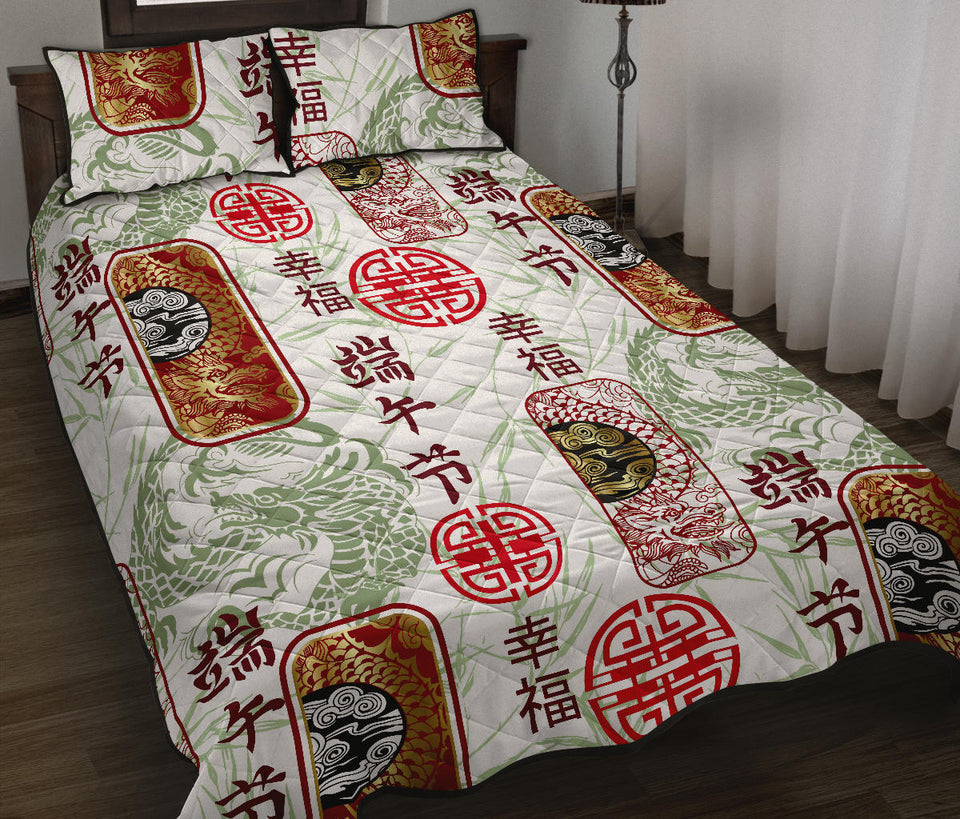 Dragon Pattern Happy Dragon Boat Festival Quilt Bed Set