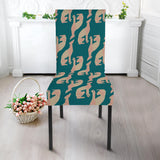 Greyhound Pattern Print Design 05 Dining Chair Slipcover