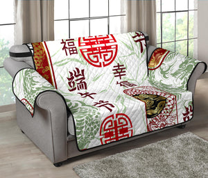 Dragon Pattern Happy Dragon Boat Festival Loveseat Couch Cover Protector