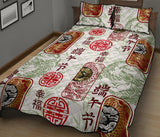 Dragon Pattern Happy Dragon Boat Festival Quilt Bed Set
