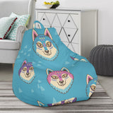 Siberian Husky Head Pattern Bean Bag Cover