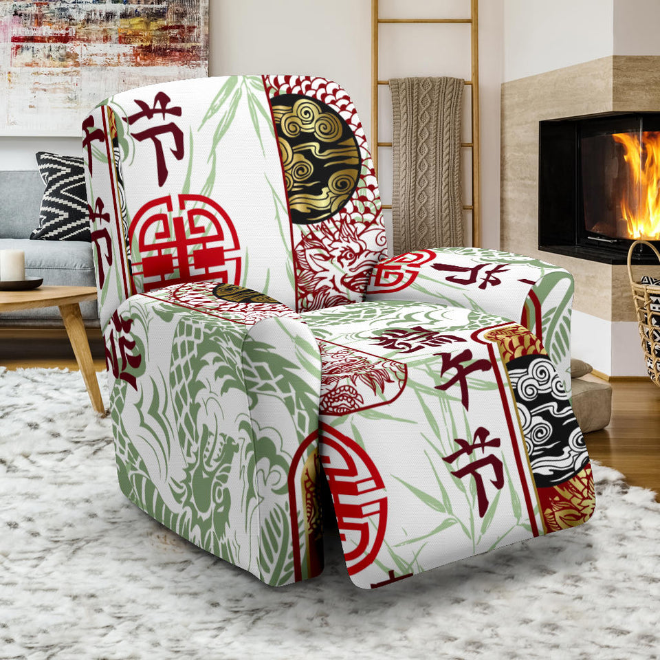 Dragon Pattern Happy Dragon Boat Festival Recliner Chair Slipcover