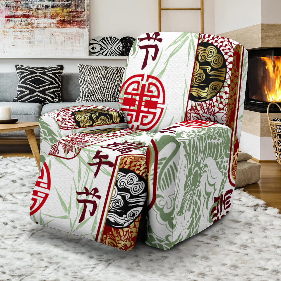 Dragon Pattern Happy Dragon Boat Festival Recliner Chair Slipcover