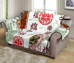 Dragon Pattern Happy Dragon Boat Festival Loveseat Couch Cover Protector